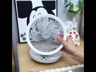 wall fan