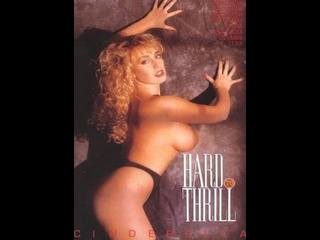 american classics hard to stop / hard to thrill (1991) (without translation)