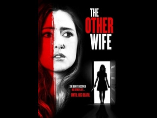 american thriller the other wife (2016)