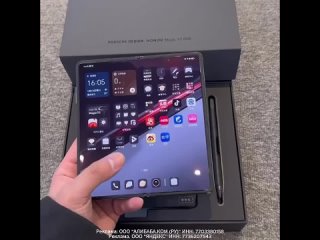 folding smartphone honor magic v2 rsr porsche design